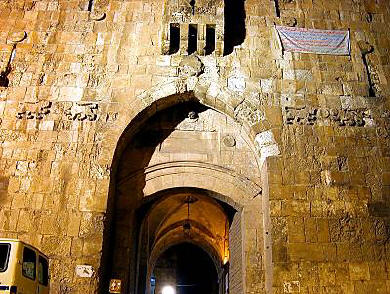St. Stephens Gate, aka Lions' Gate