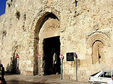 Zion Gate