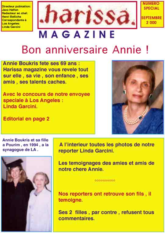 1ere page modifiee.jpg (36667 bytes)