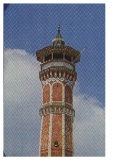 Mosquee.jpg (10346 bytes)