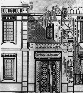 carnot.gif (43970 bytes)