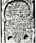 ghriba7a.jpg (10231 bytes)