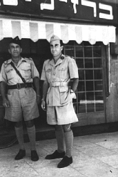 RKoskasTelAviv44.gif (55202 bytes)