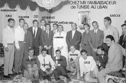EQUIPE NATIONALE CHEZ L'AMBASSADEUR.jpg (48180 bytes)