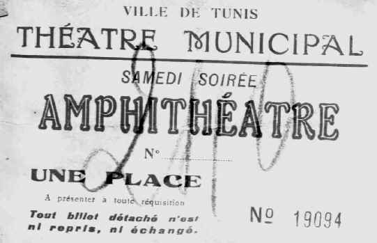Teatre.jpg (33163 bytes)