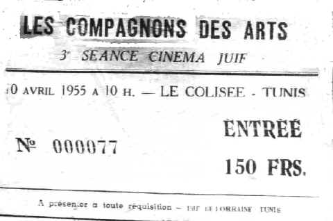 Teatre2.jpg (21117 bytes)