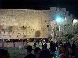 kotel.jpg (9475 bytes)
