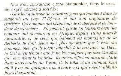 maimonide.jpg (40419 bytes)