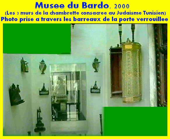 Musee du Bardo pour Denfir