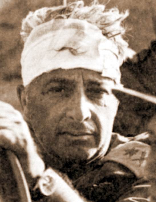 Arik, 1973