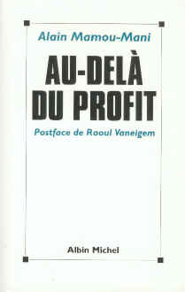 ammprofit.JPG (21303 bytes)