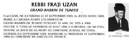 ariana rebbi uzan.hqx (26225 bytes)