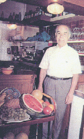 wpe72856.gif (46373 bytes)