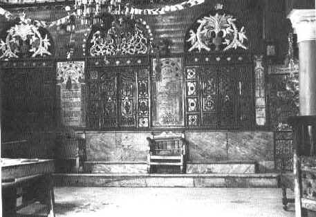 hekhal synagogue hara.hqx (56695 bytes)