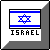 israelflag.gif (1949 bytes)