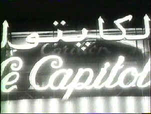le capitol.hqx (15046 bytes)