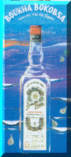 wpe01731.gif (76589 bytes)