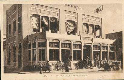 soussecasino.jpg (18290 bytes)