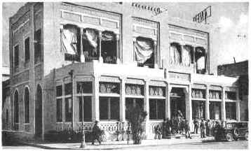 soussecasino.JPG (28282 bytes)