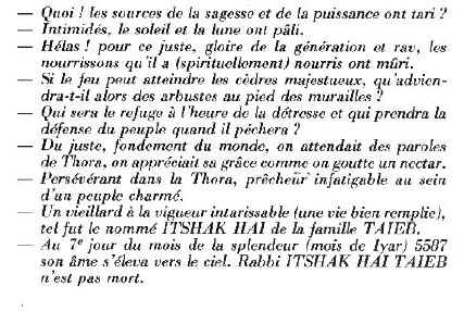 traduction epitaphe hai taieb.hqx (52674 bytes)