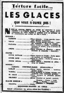 tunes sans glace.hqx (43629 bytes)