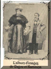 litter5.jpg (131546 bytes)