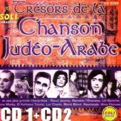 les sites de rencontres juifs