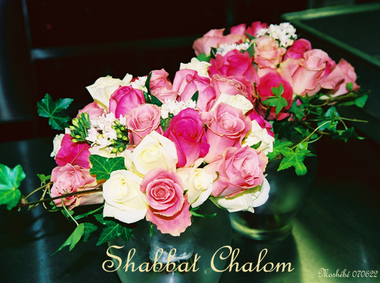 Shabbat Chalom 070622
